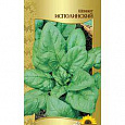 Шпинат  Исполинский